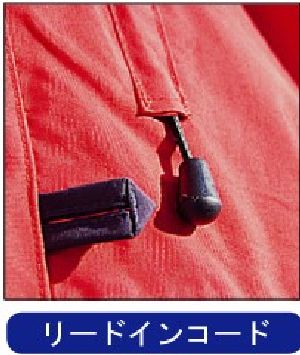 在庫限り】XM オフショア ジャケット レッド XS [52764D] - 33,000円